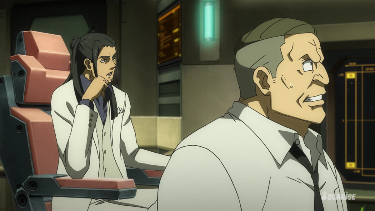 Mobile Suit GUNDAM Iron Blooded Orphans Acercamiento Ver en