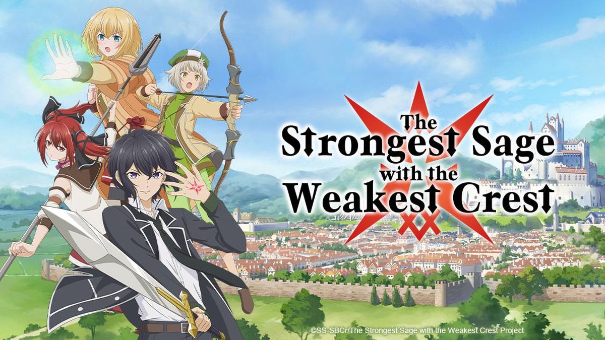 The Strongest Sage With the Weakest Crest - Episódio 1 (Dublado