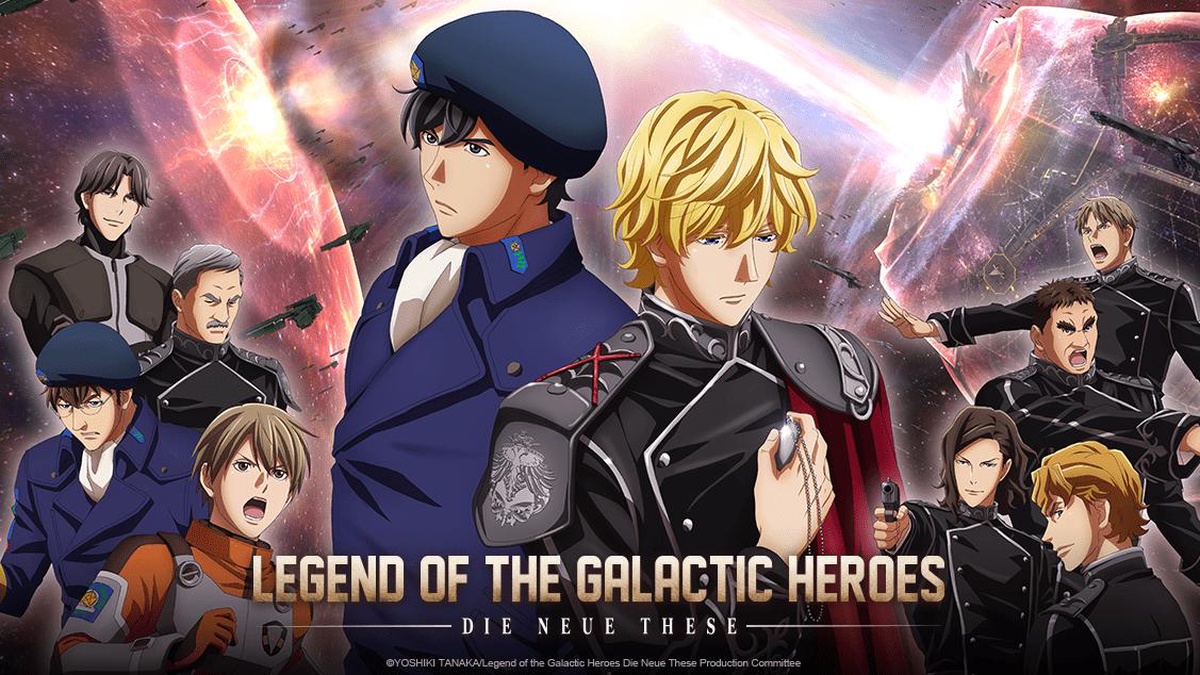 Legend of the Galactic Heroes: Die Neue These: Where to Watch and