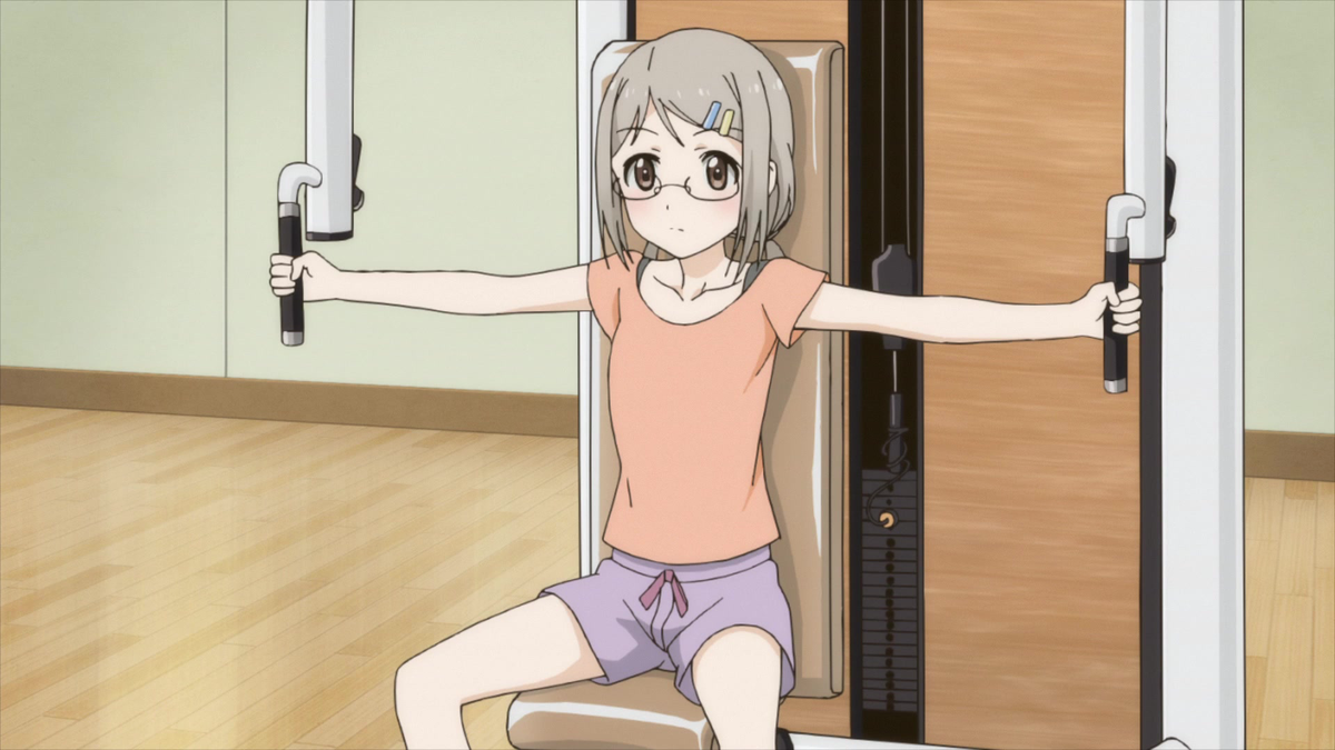 Anime De Training! Ex Let's Go to the Sports Gym! Fun Exercises! Watch on Crunchyroll