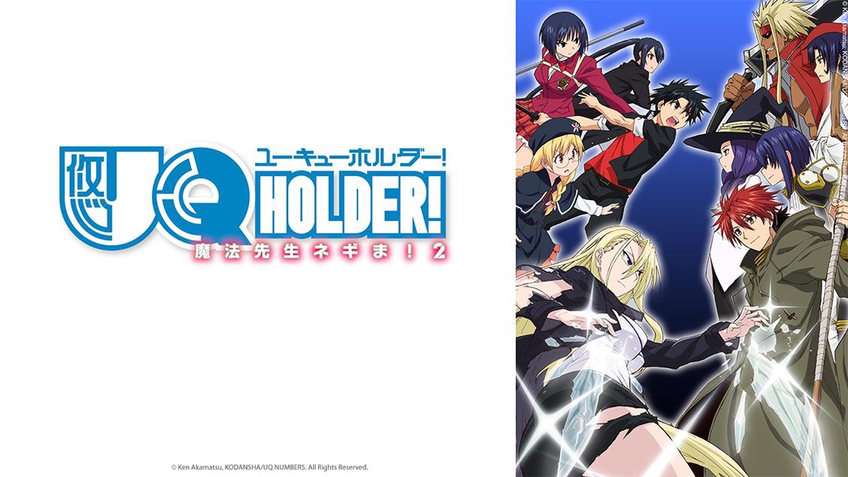 UQ Holder Season 2 Release Date Update 