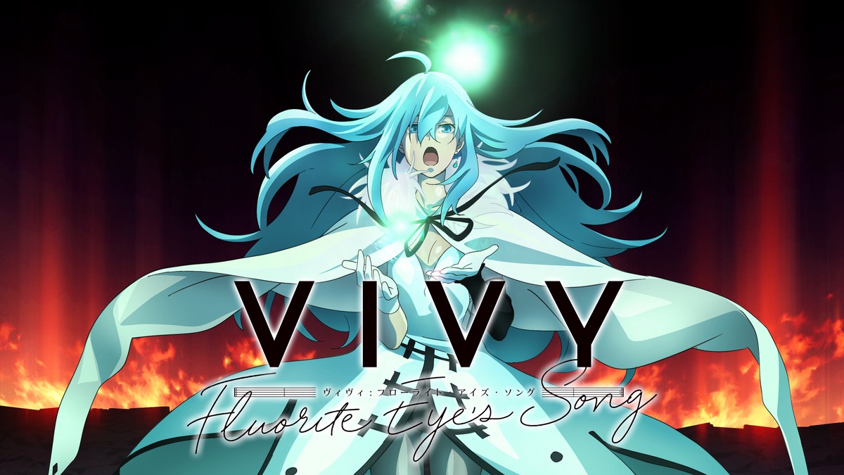 Vivy Fluorite Eyes Song Ver en Crunchyroll