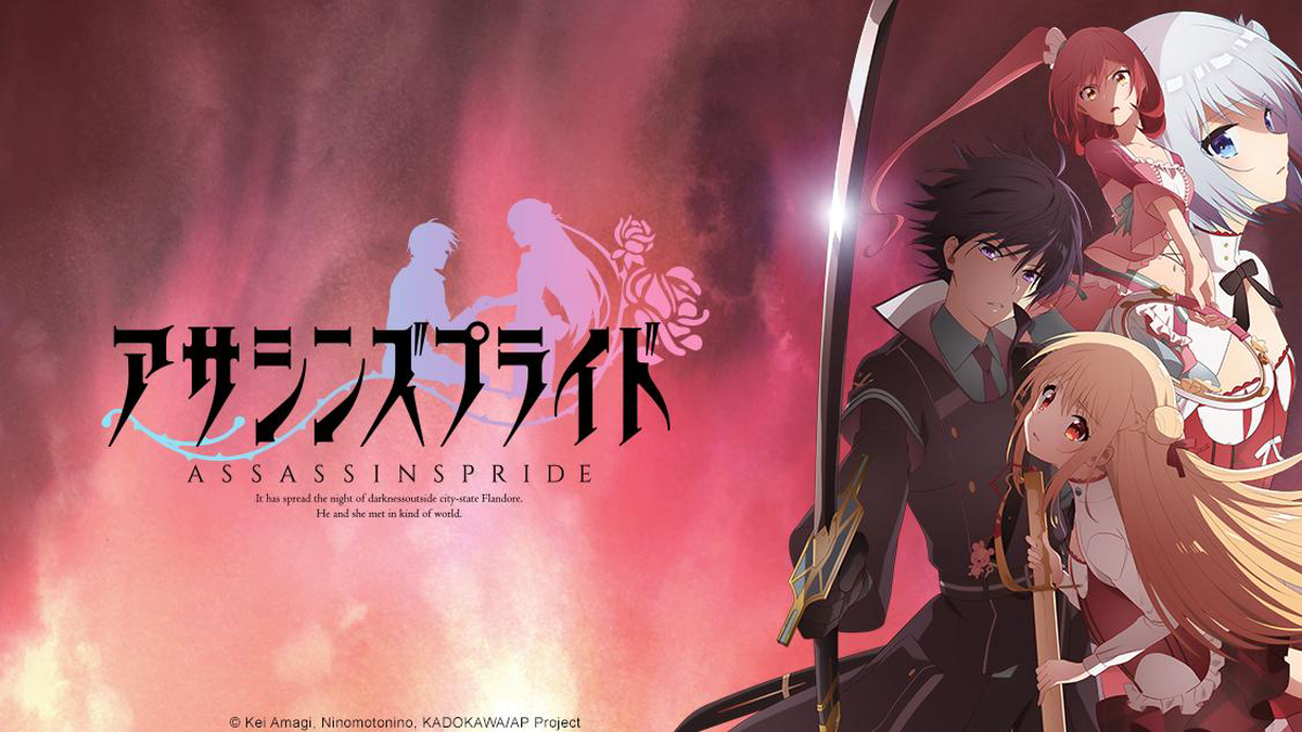 Assassins pride crunchyroll