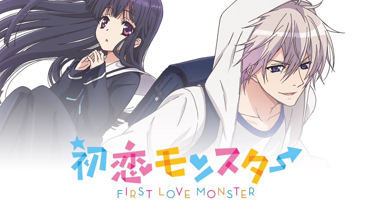 Anime de Hatsukoi Monster no Verão