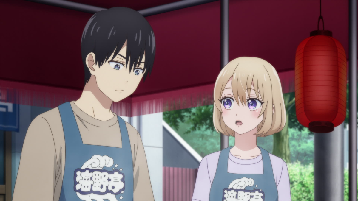 A Couple Of Cuckoos Streaming Vf A Couple of Cuckoos (VF) Les défis sont faits pour être relevés ! -  Regardez sur Crunchyroll