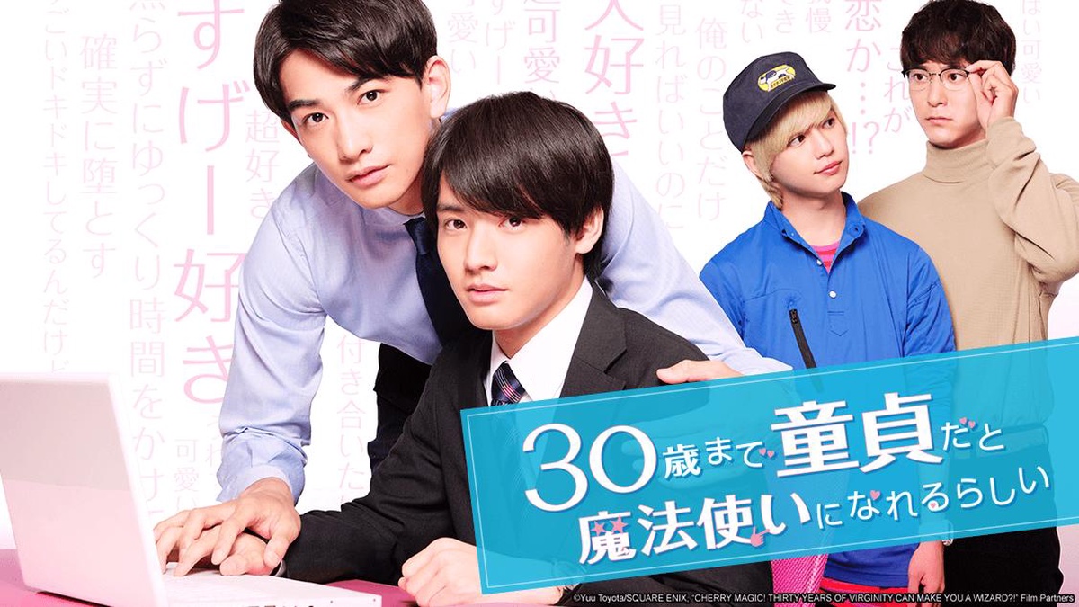 Cherry Magic! The First Touch Thai Ep 6 Eng Sub – A Journey of Acceptance and Love