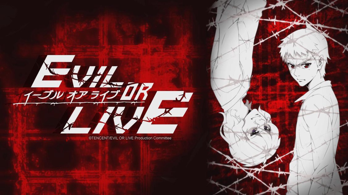 Evil Or Live Watch On Crunchyroll