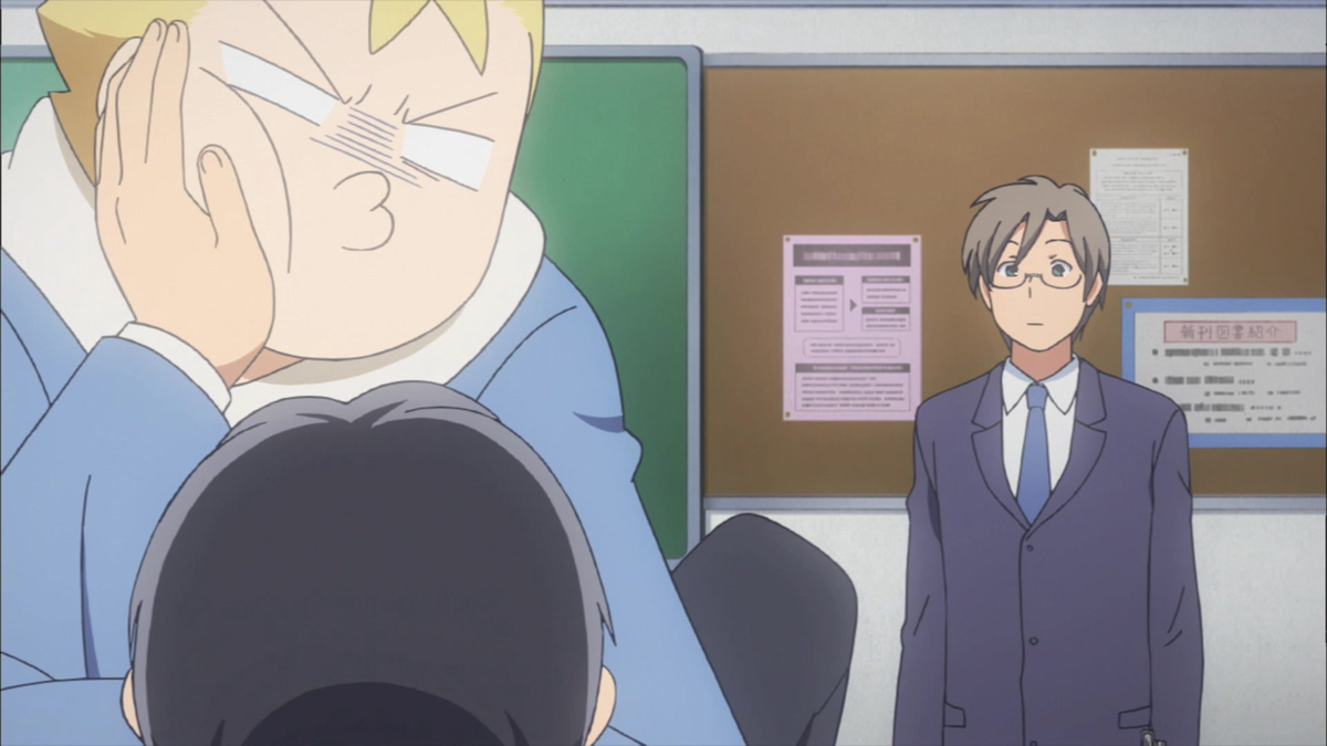 Misaki sensei and me