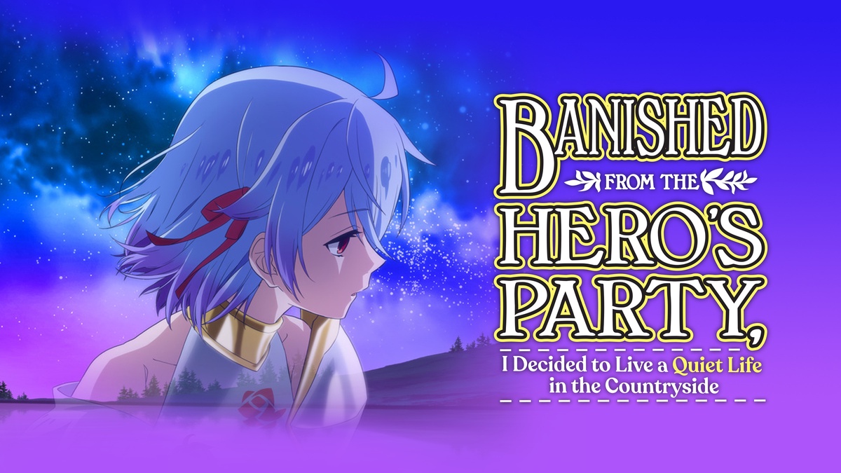 The Banished Former Hero Lives as He Pleases' Light Novels Getting TV Anime