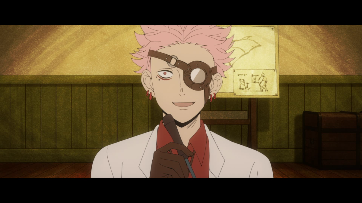 MARS RED Dark Wings Watch on Crunchyroll