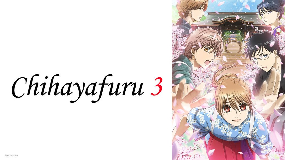 Watch Chihayafuru - Crunchyroll