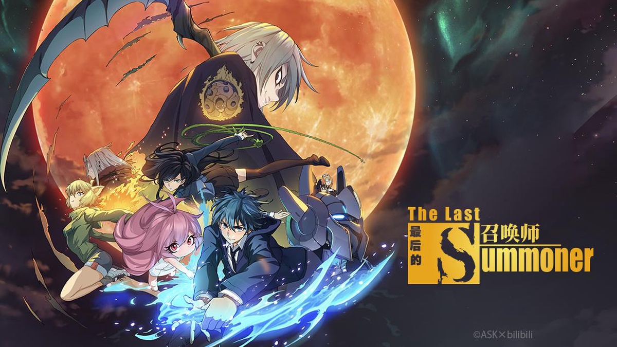 Assistir The Last Summoner Todos os Episódios Online - Animes BR