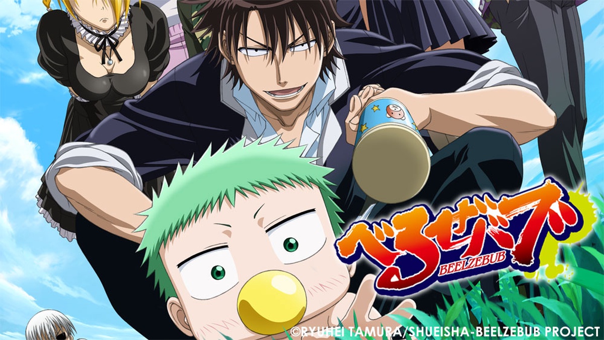 Beelzebub em português brasileiro - Crunchyroll