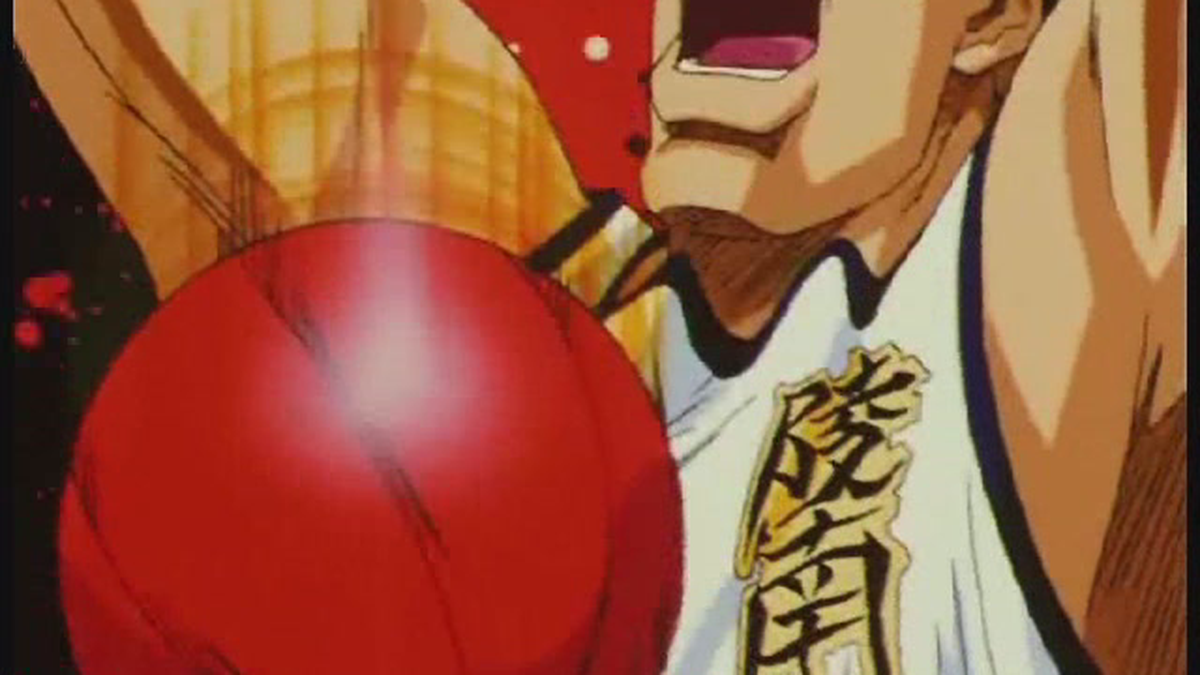Slam Dunk Season 1 Rebound King hanamichi Sakuragi's Distress! Watch