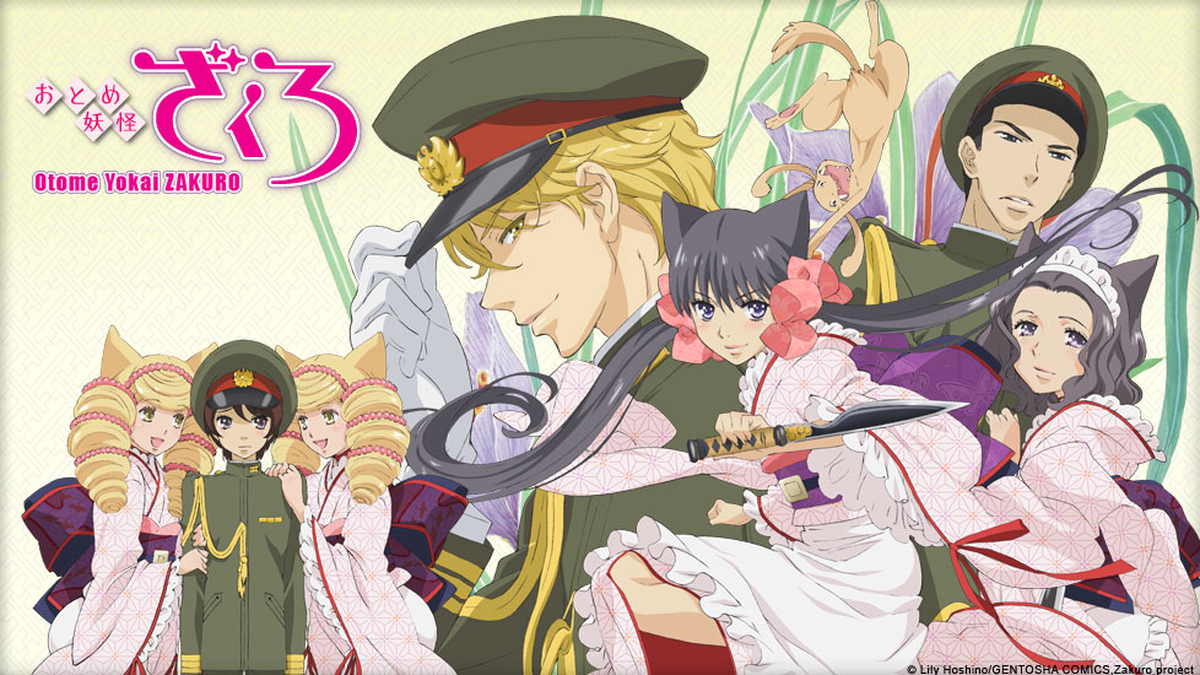 Otome youkai zakuro zakuro