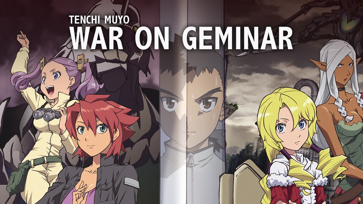 Tenchi Muyo War On Geminar Movies Tenchi Muyo! War on Geminar - Ver en Crunchyroll