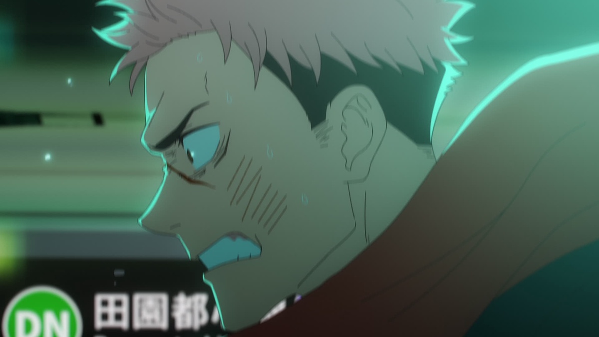 Jujutsu Kaisen season 2 release dates: VAs, where to watch