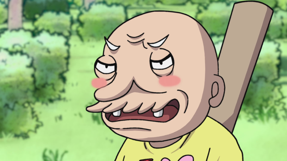 The House Spirit Tatamichan Let's Read Some Fancy Tshirts! Watch on