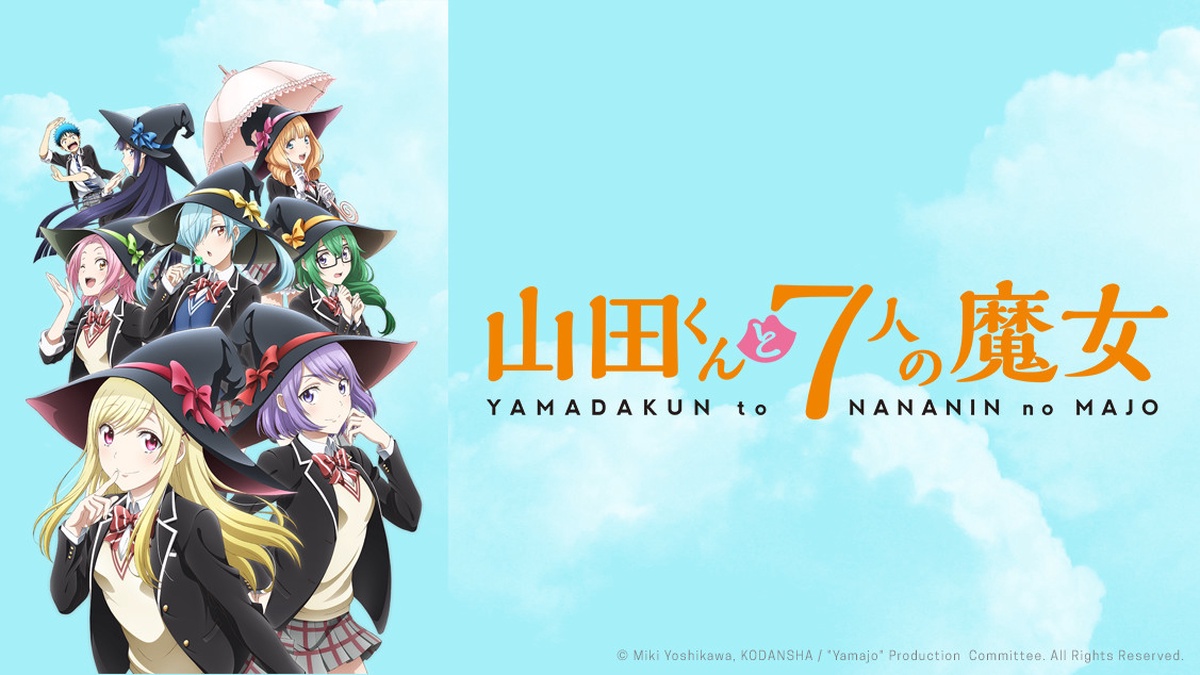 Assistir Yamada-kun to 7-nin no Majo Dublado Episodio 10 Online