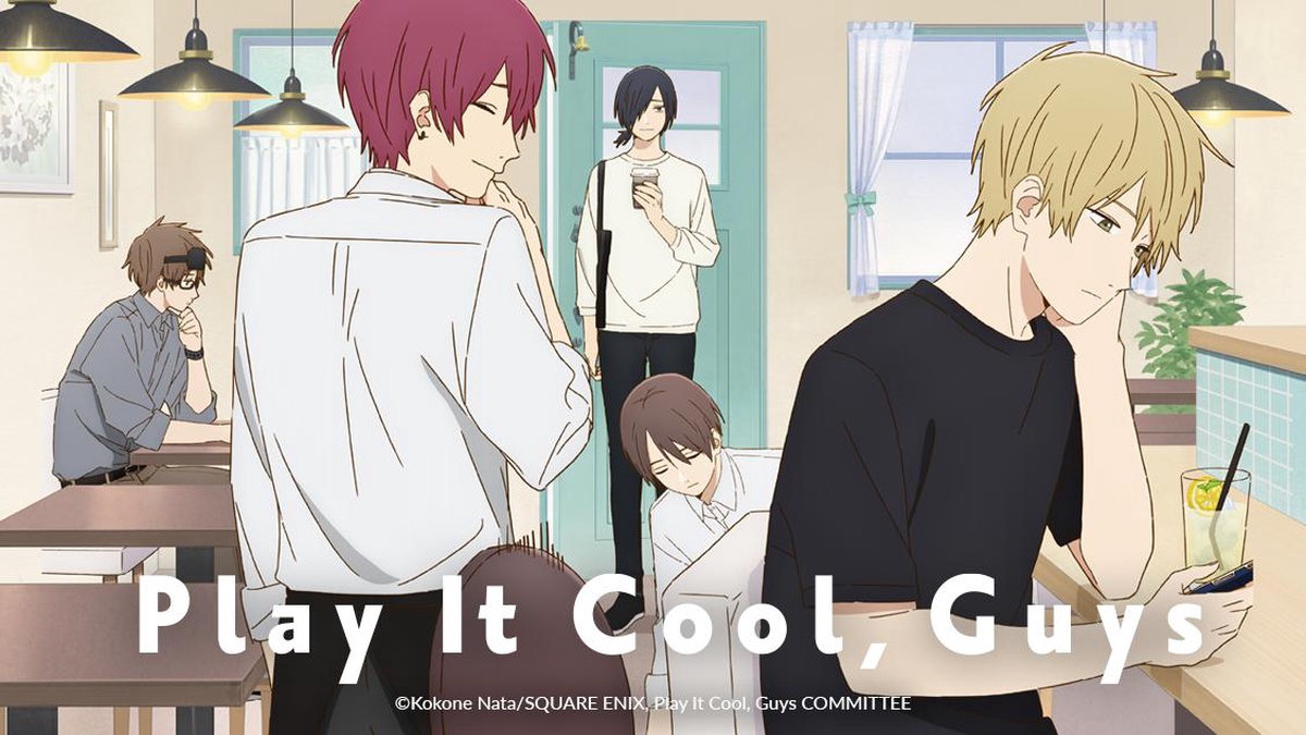 Cool Doji Danshi (Play It Cool, Guys) Merch