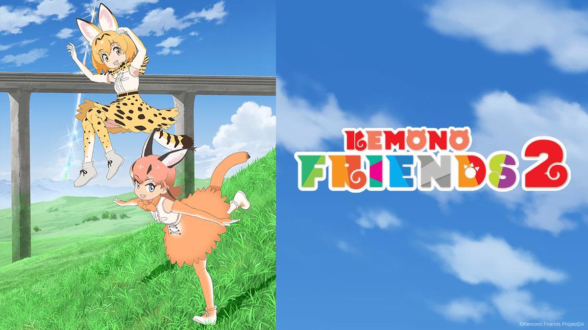 Kemono Friends Cerulean - Watch on Crunchyroll