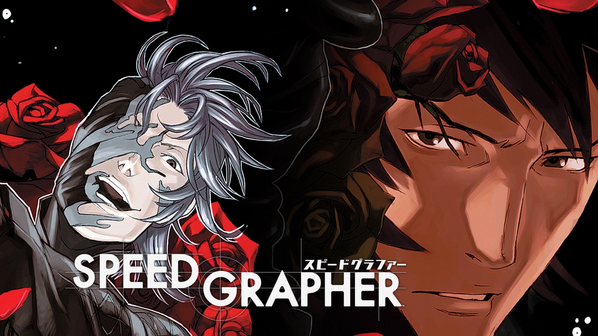 Speed online grapher streaming