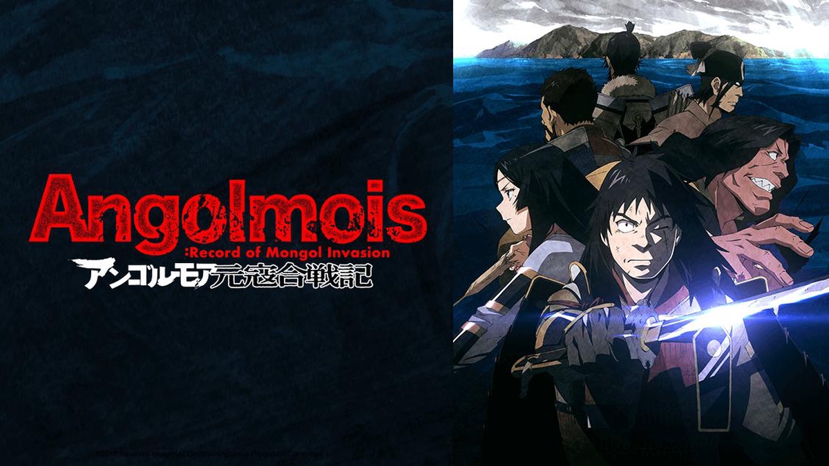 Angolmois