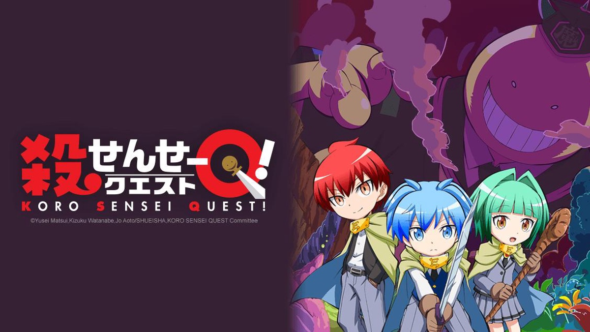 Watch Koro Sensei Quest! - Crunchyroll
