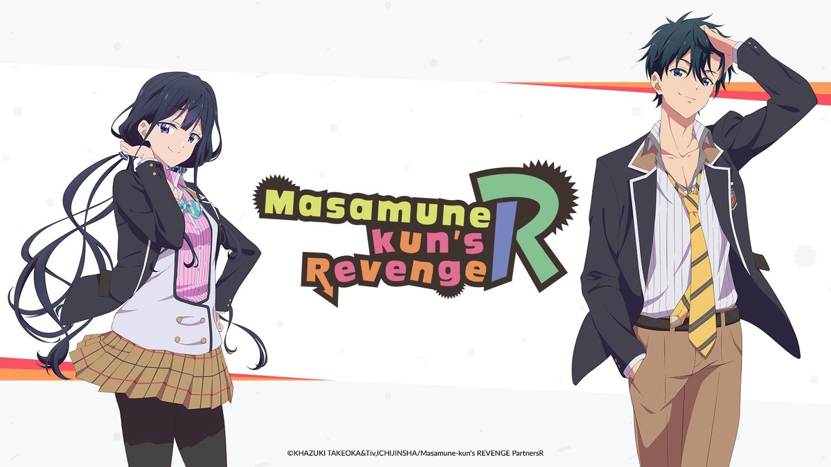 OVA de Masamune-kun's Revenge dublado está chegando à Crunchyroll -  Crunchyroll Notícias