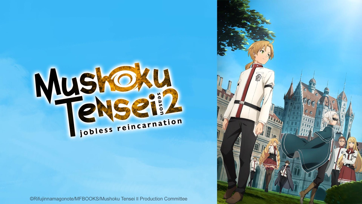 Mushoku Tensei: Jobless Reincarnation