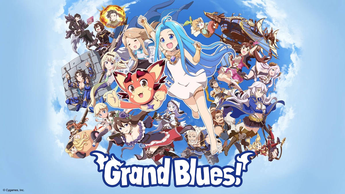 Watch Grand Blues! - Crunchyroll