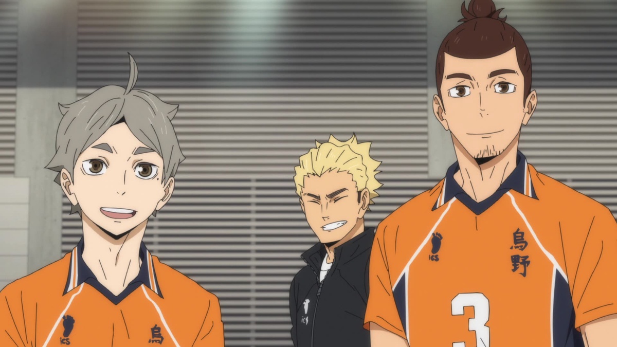 Watch Haikyuu!!