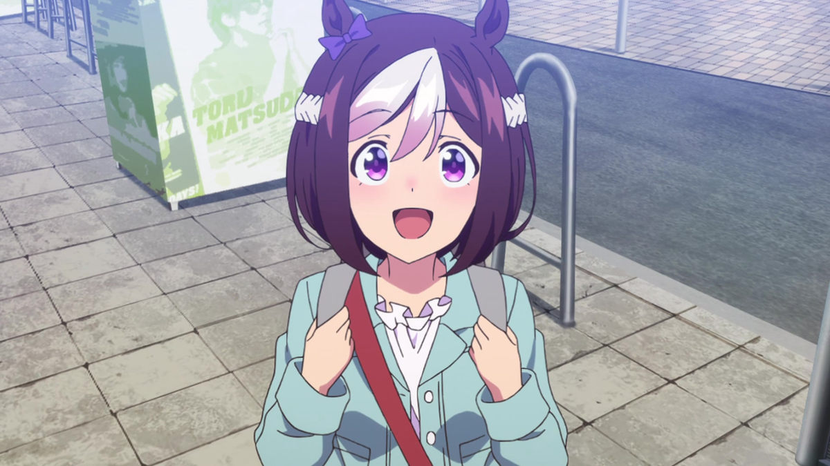 Uma musume pretty derby cap 1 sub español