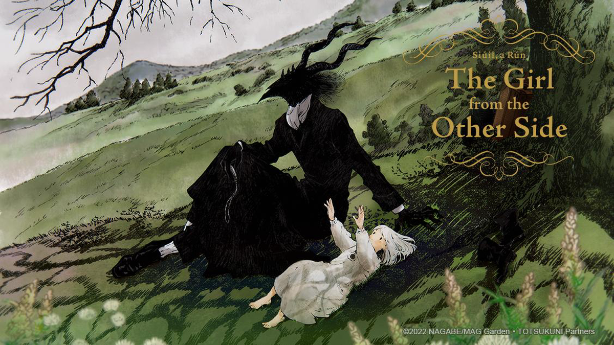 The Girl From The Other Side Anime Watch The Girl from the Other Side - Crunchyroll