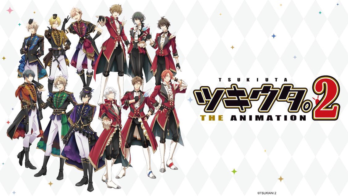 Watch TSUKIUTA. THE ANIMATION - Crunchyroll