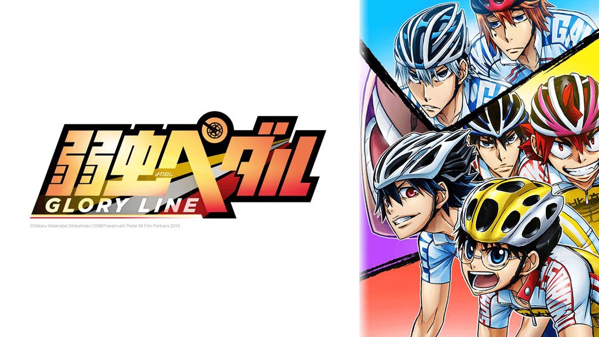 Yowamushi Pedal- Limit Break - Official Trailer - Vidéo Dailymotion