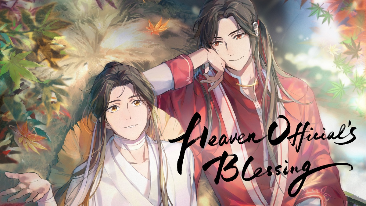 Heaven Official's Blessing em português brasileiro - Crunchyroll