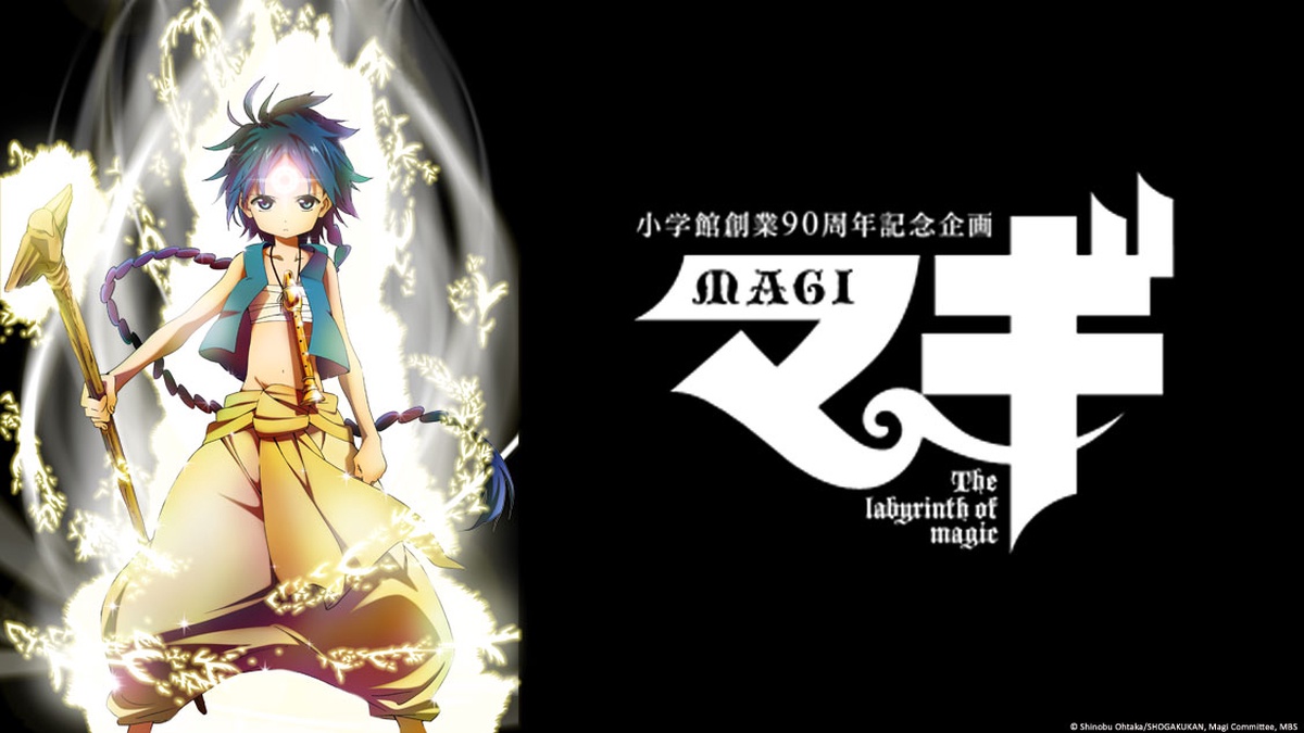 Magi: The Labyrinth of Magic may leave Netflix on November 1 in Canada and  the United States : r/magi