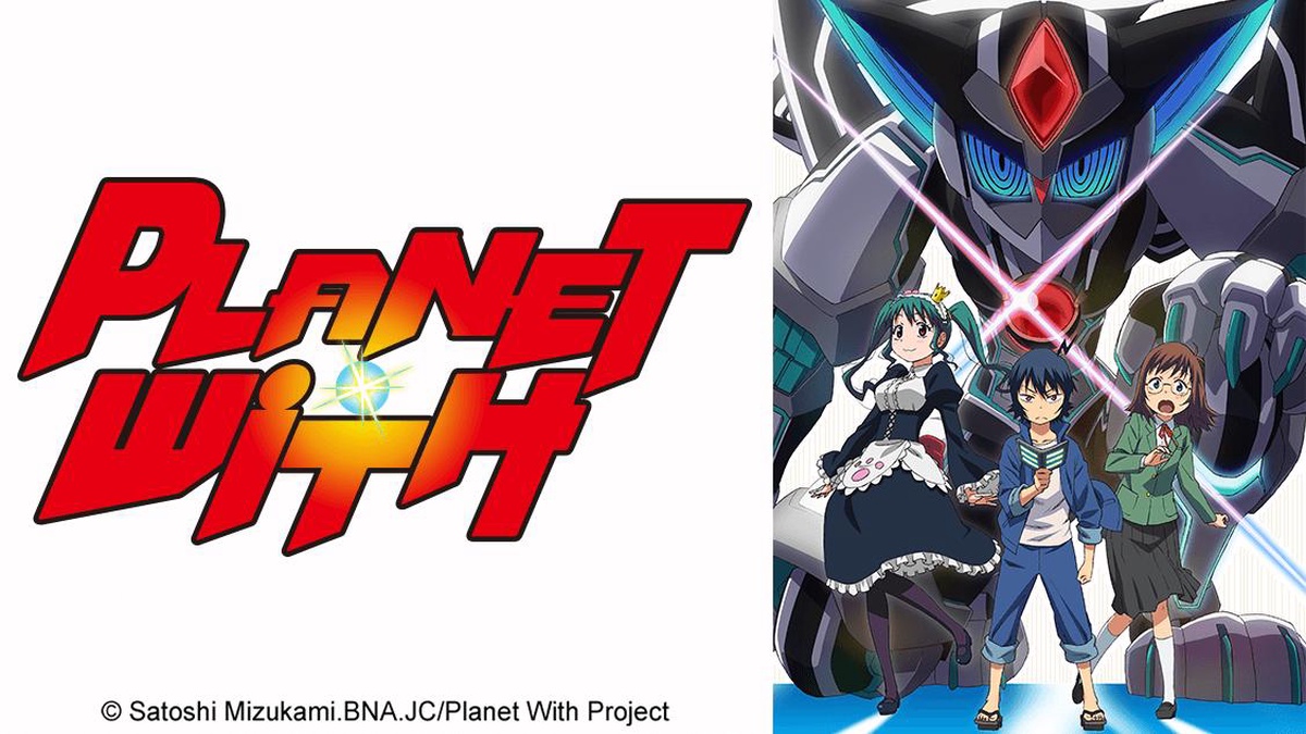 Do It Yourself anime – The Magic Planet