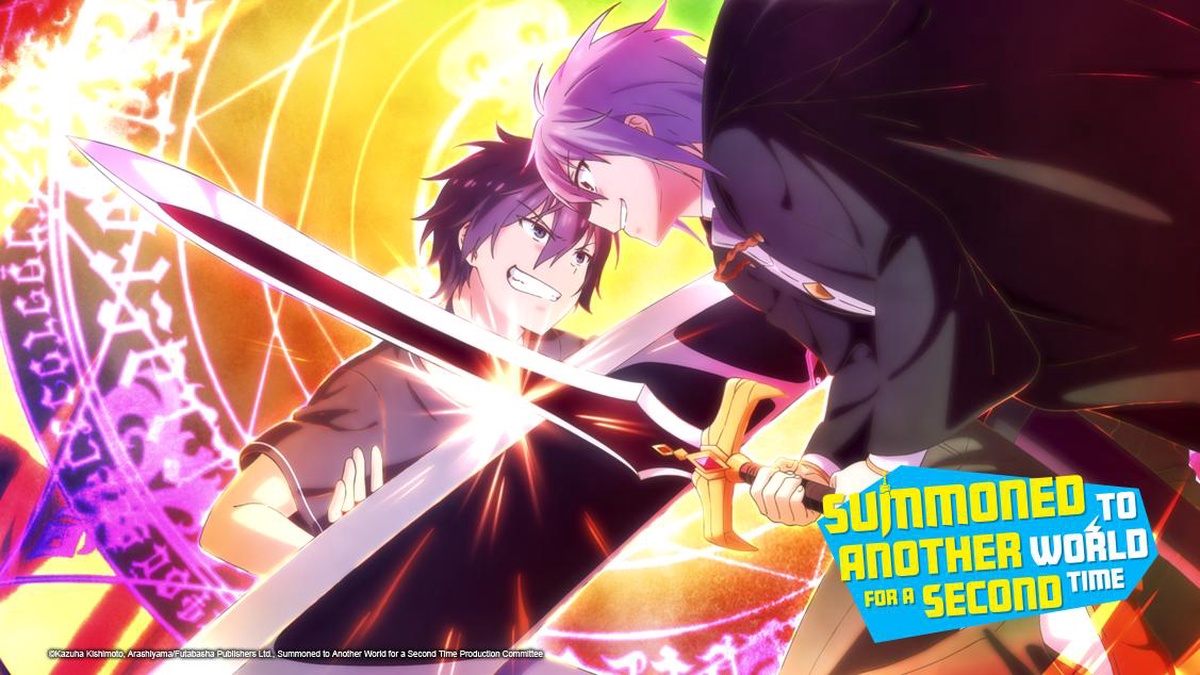 Watch The Last Summoner - Crunchyroll