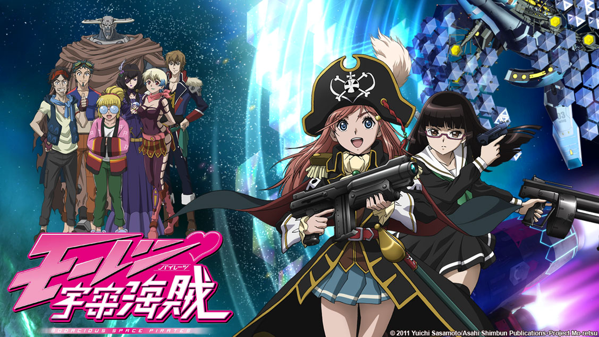 Bodacious space pirates