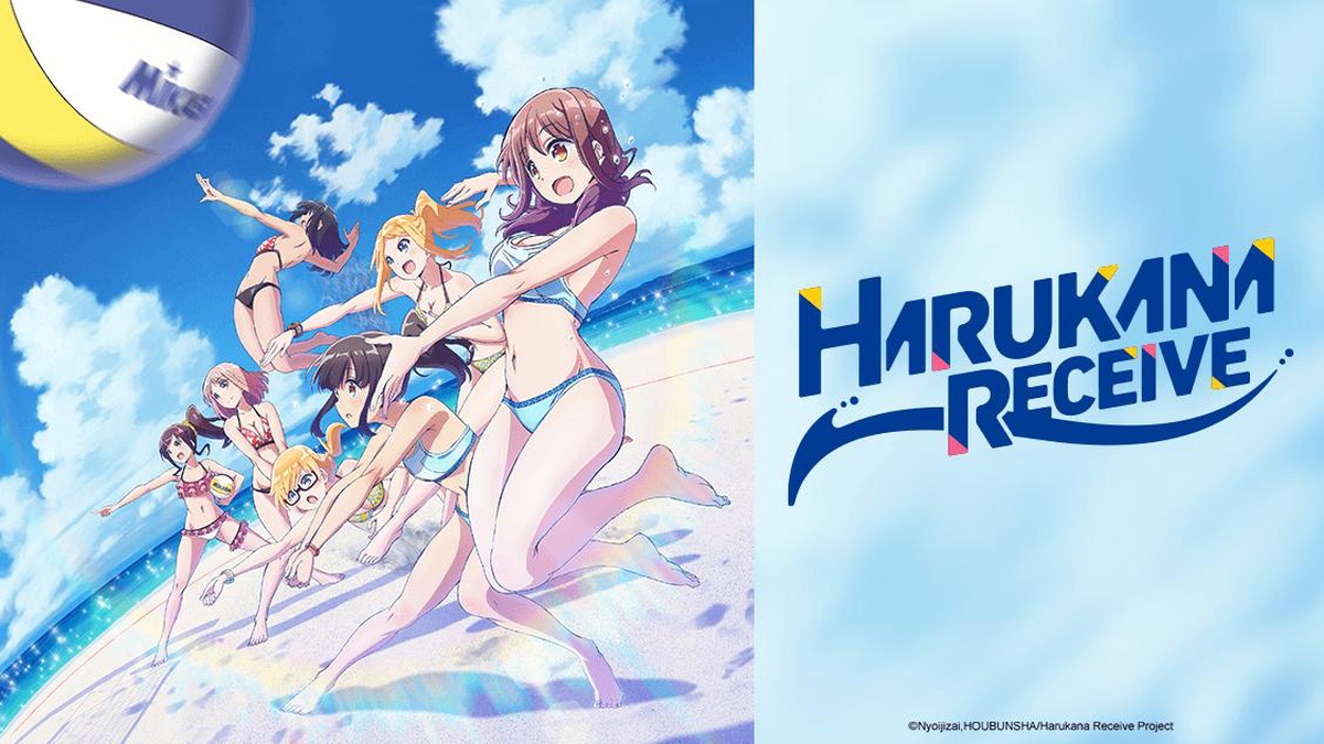 Harukana Receive: 1º Vídeo Promocional para o anime de vôlei de