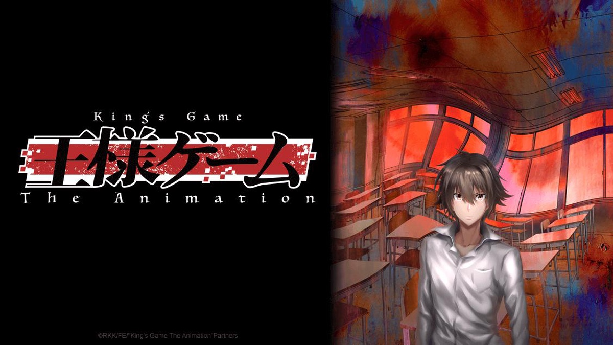 Assistir Ousama Game The Animation - séries online