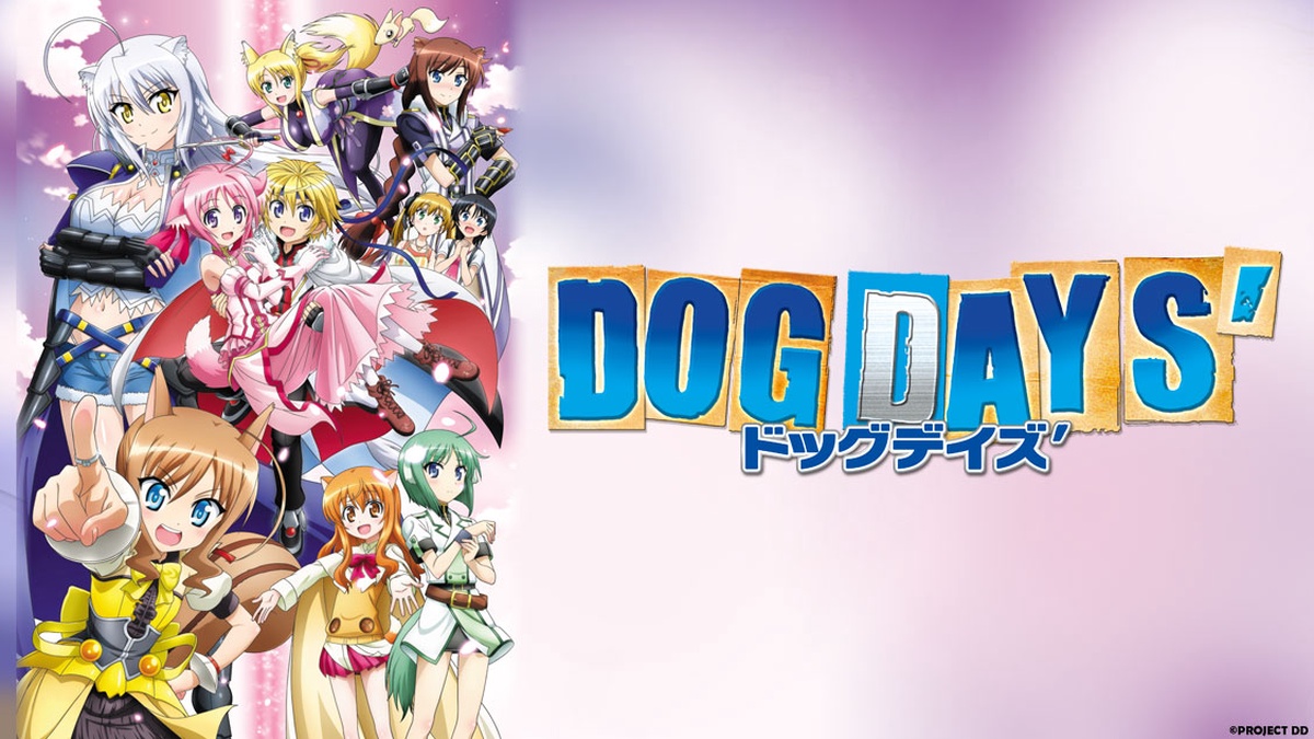 Petition · Dog Days anime english dubbed. ·