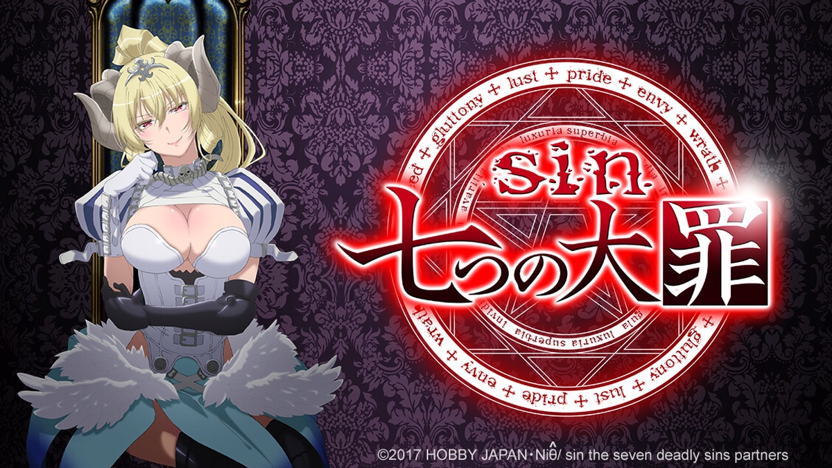 Legendado) Seven Mortal Sins A Cidade Nebulosa onde a Ganância Prospera -  Assista na Crunchyroll