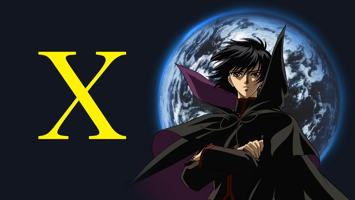 Animu x
