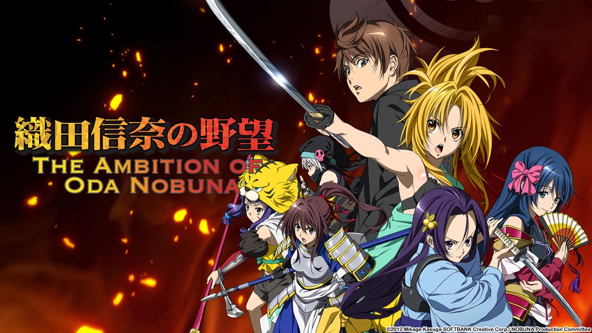 The Ambition Of Oda Nobuna Watch On Crunchyroll