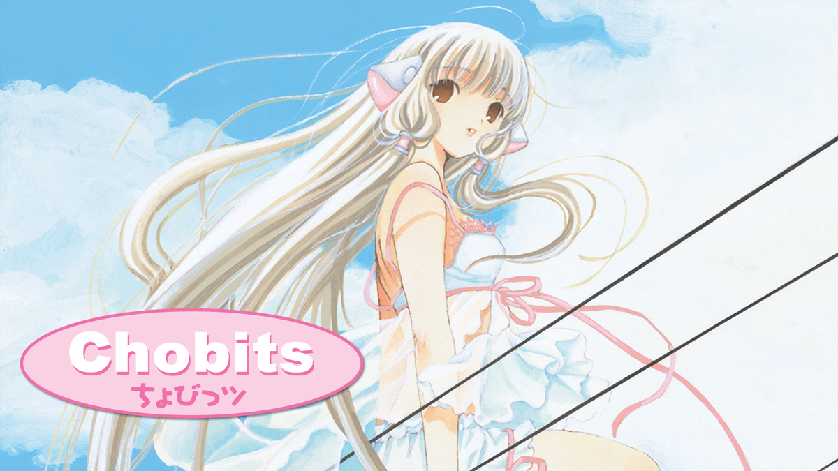 Watch Chobits - Crunchyroll