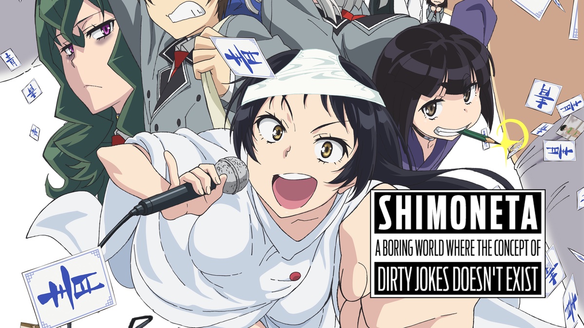 SHIMONETA: A Boring World Where the Concept of Dirty Jokes Doesn't Exist em  português brasileiro - Crunchyroll