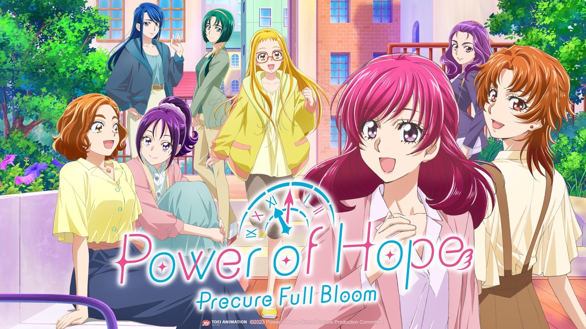 Power of Hope: Precure Full Bloom Season 1 Streaming: Watch & Stream Online  via Crunchyroll